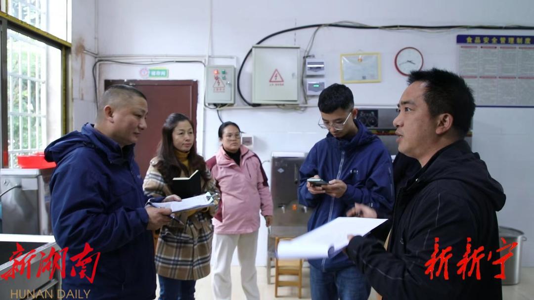 新宁县多部门联合开展燃气安全执法检查_邵阳头条网